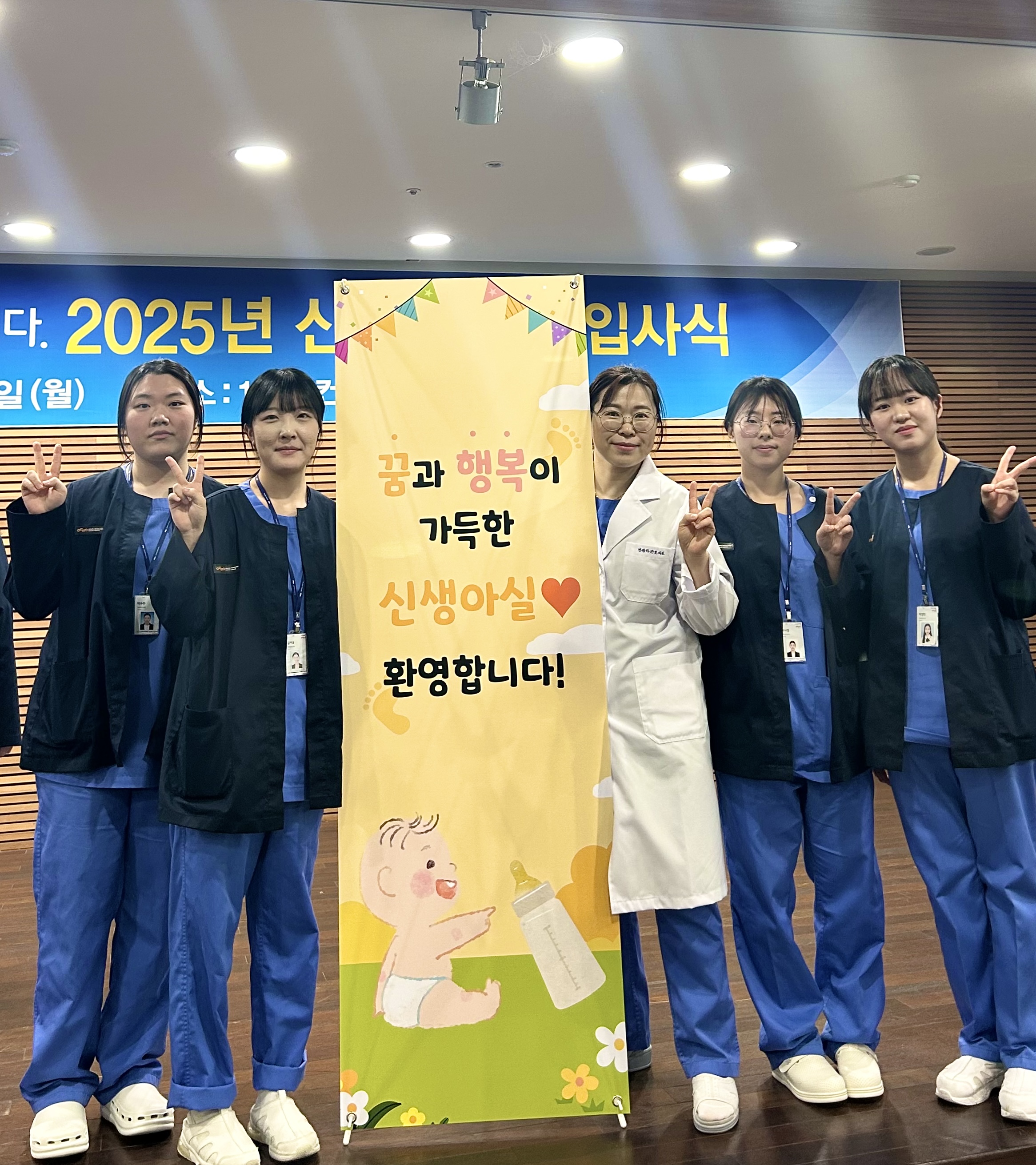 신규간호사 입사식 이미지 06