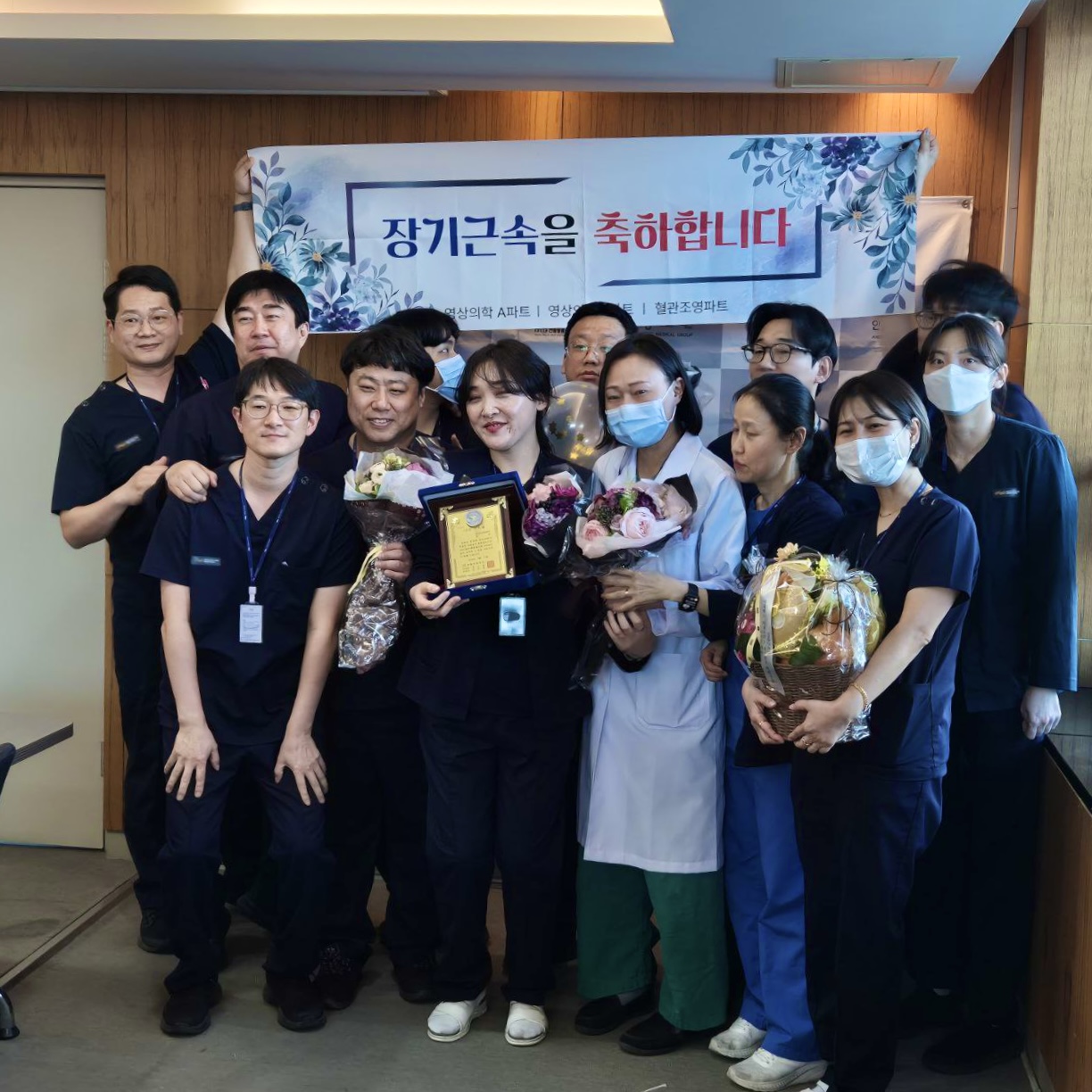 2025년 2월 장기근속패 수여식 이미지 11