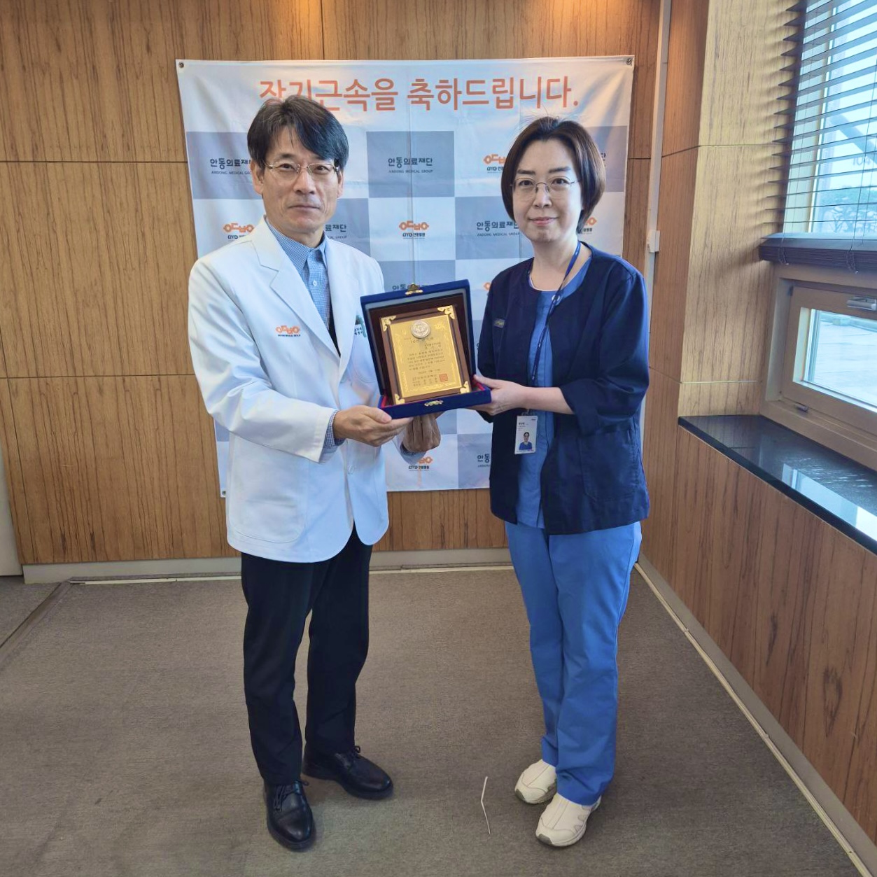 2025년 2월 장기근속패 수여식 이미지 02