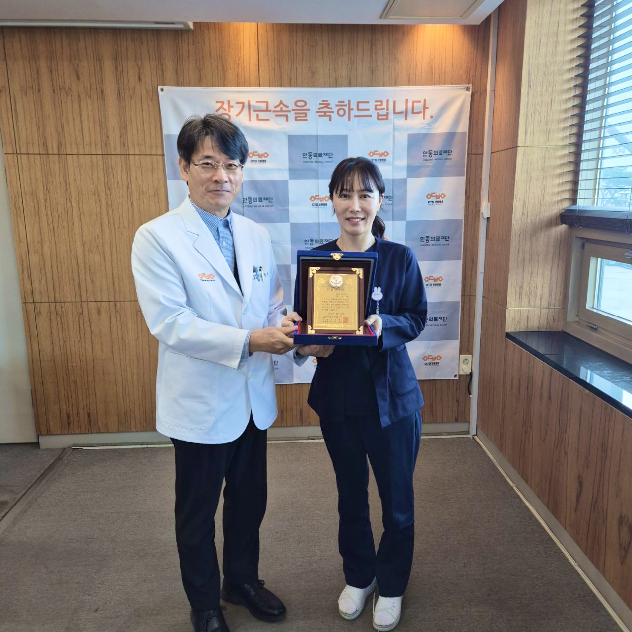 2025년 2월 장기근속패 수여식 이미지 03