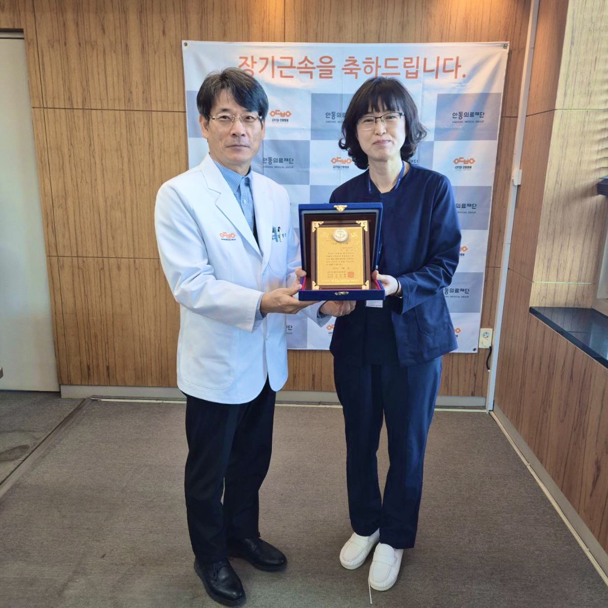 2025년 2월 장기근속패 수여식 이미지 07