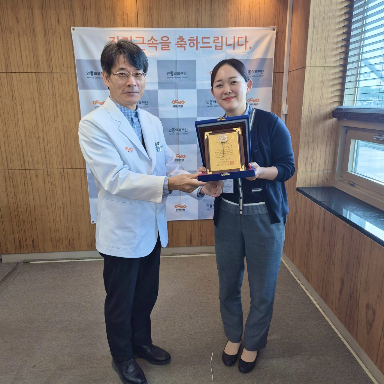 2025년 2월 장기근속패 수여식 이미지 09
