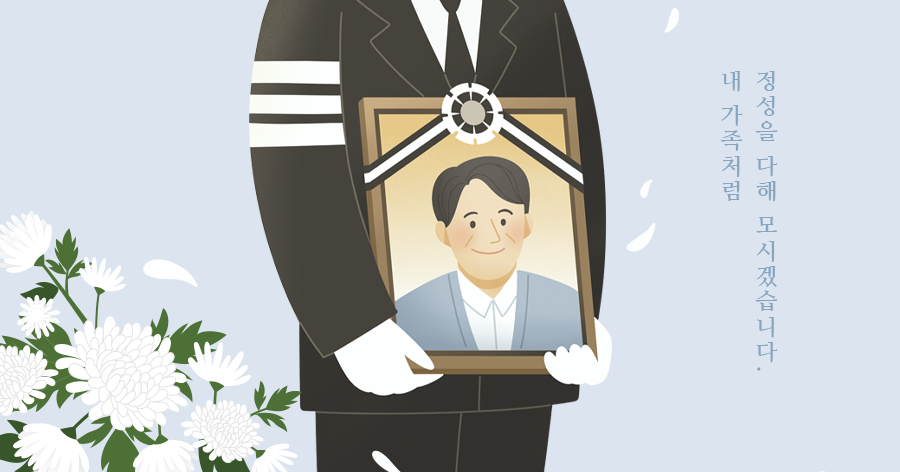 메인배너1