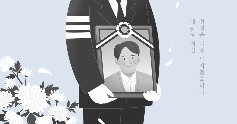 메인배너2