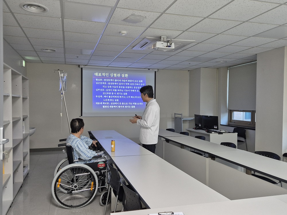 심혈관센터 소그룹 교육