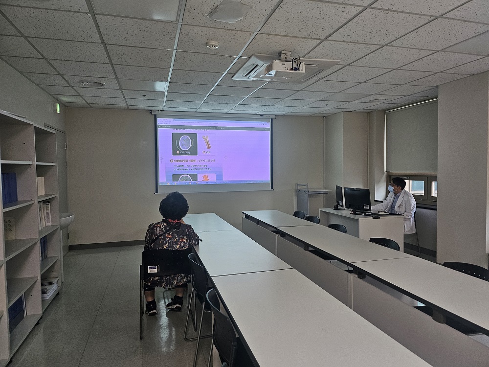 뇌혈관센터 소그룹 교육