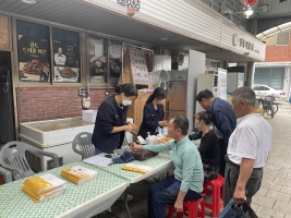 영주 공설시장 캠페인