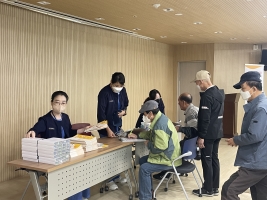안동시 노인종합복지관 캠페인
