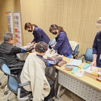 국립생태원 멸종위기종복원센터 예방 캠페인 및 홍보활동