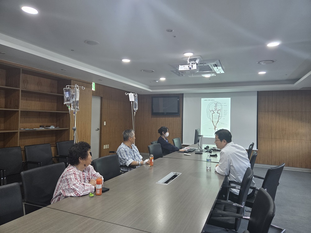 뇌혈관센터 소그룹 교육