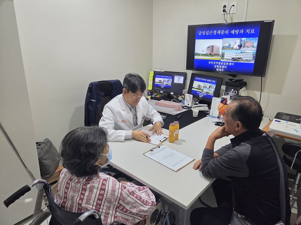 심혈관센터 소그룹 교육