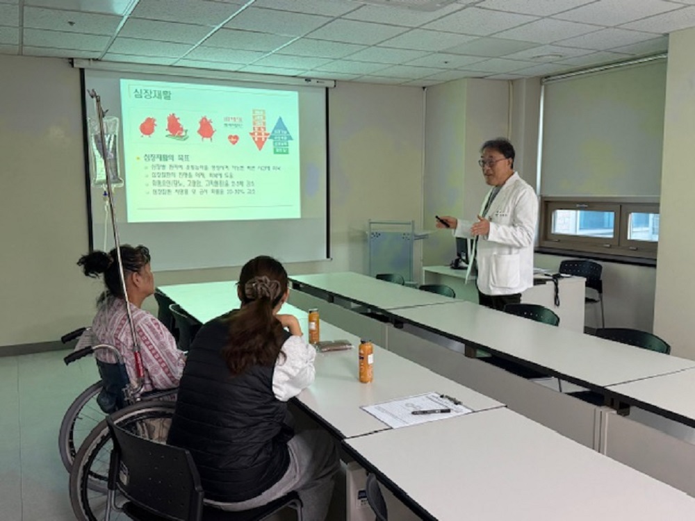 심재활센터 소그룹 교육