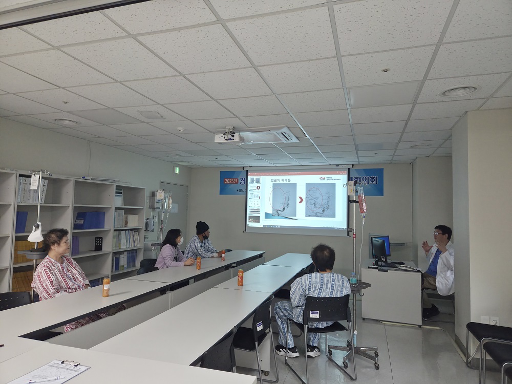 뇌혈관센터 소그룹 교육