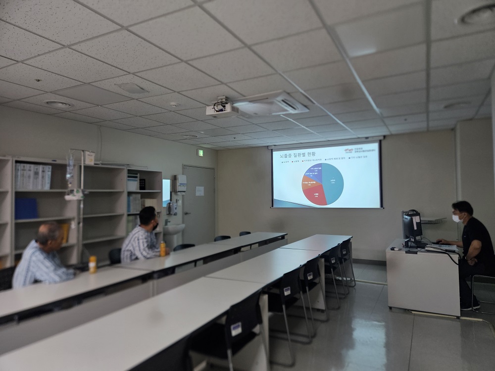 뇌혈관센터 소그룹 교육