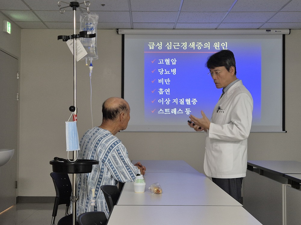 심혈관센터 소그룹 교육