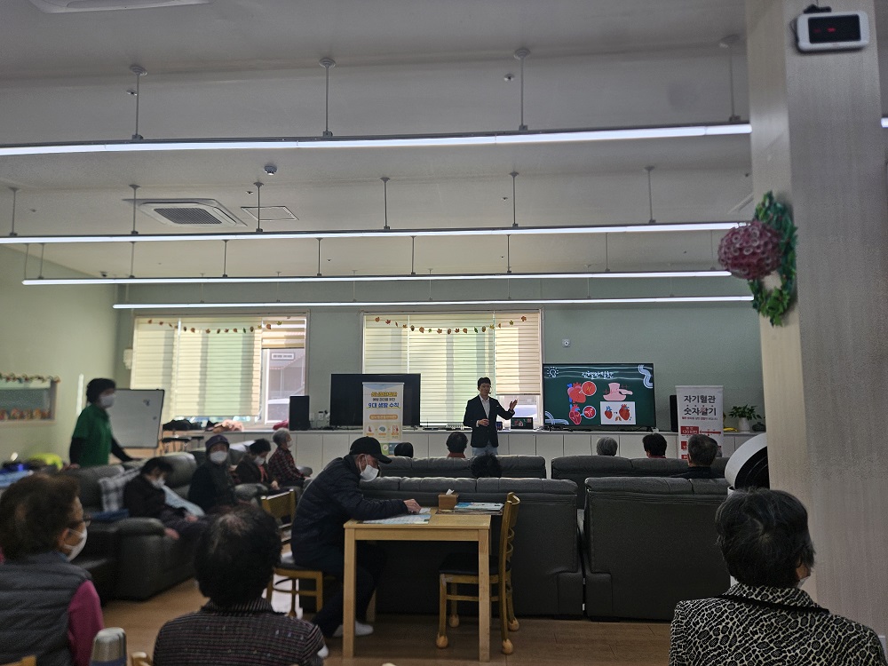 조기증상 인지도 향상 및 예방 캠페인