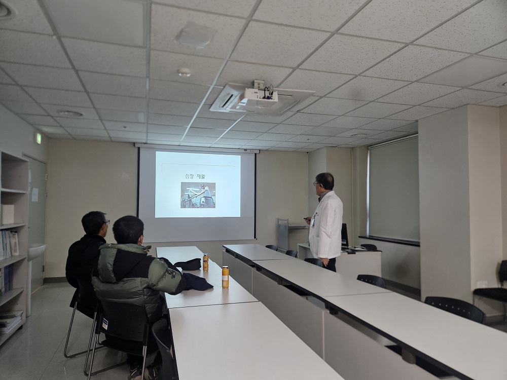 심재활센터 소그룹 교육