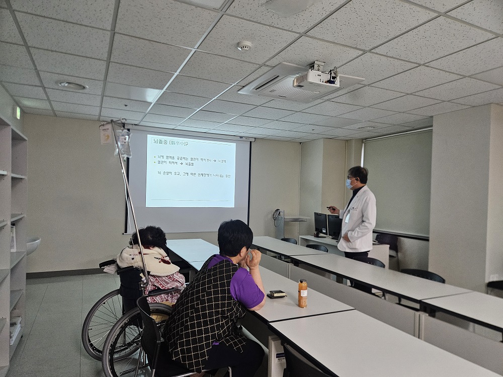 뇌재활센터 소그룹 교육
