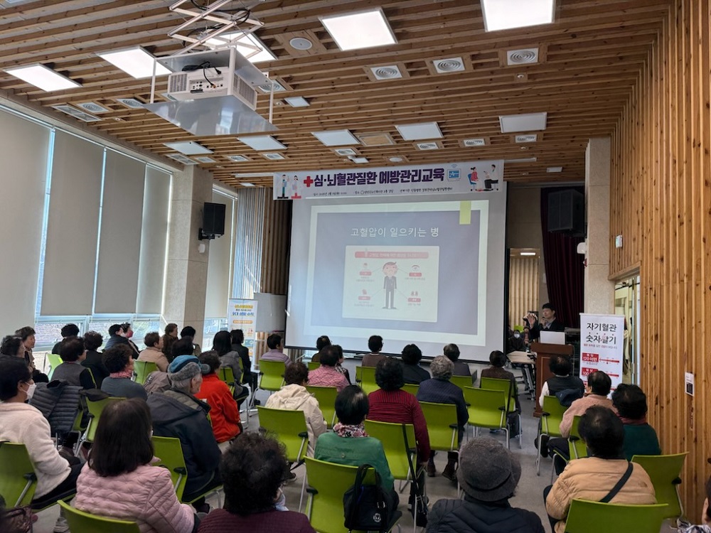 영양군노인복지관 조기증상 인지도 향상 및 에방 캠페인