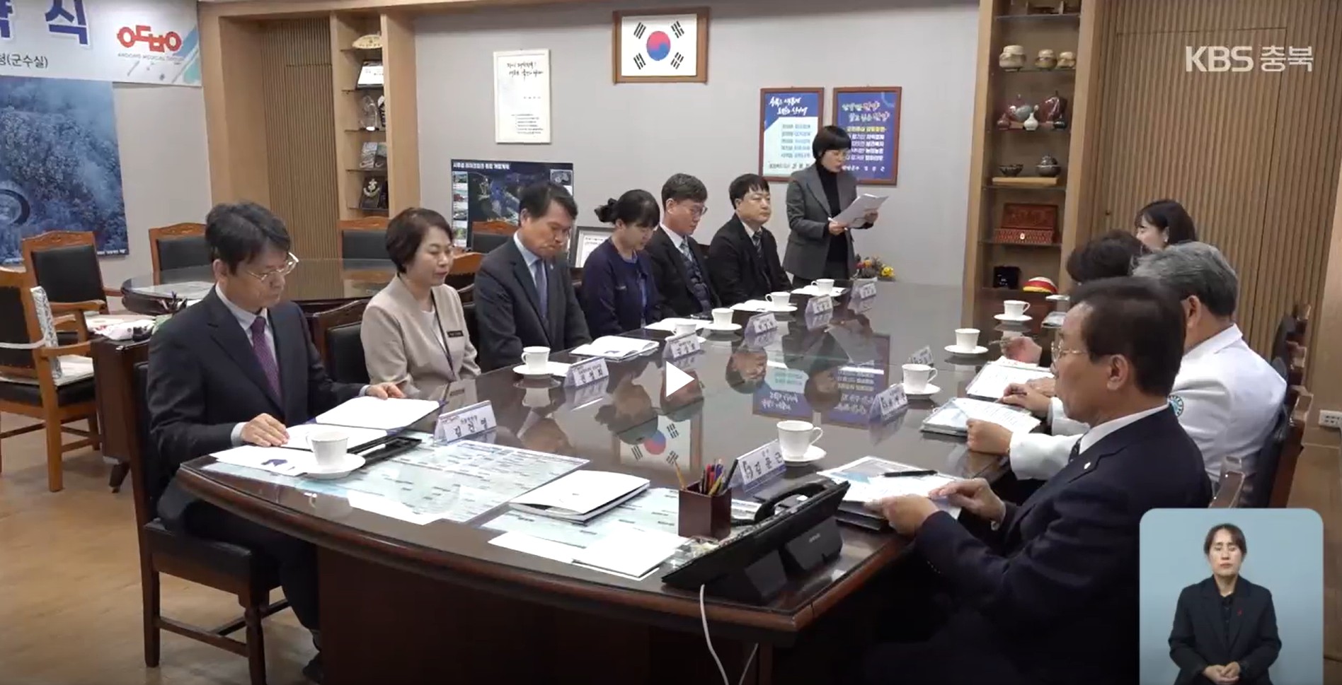 안동병원-단양군, 응급환자 이송 협약 / KBS