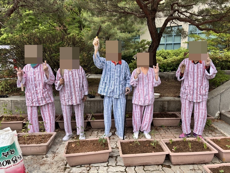 2025년 05월 프로그램(원예 프로그램)