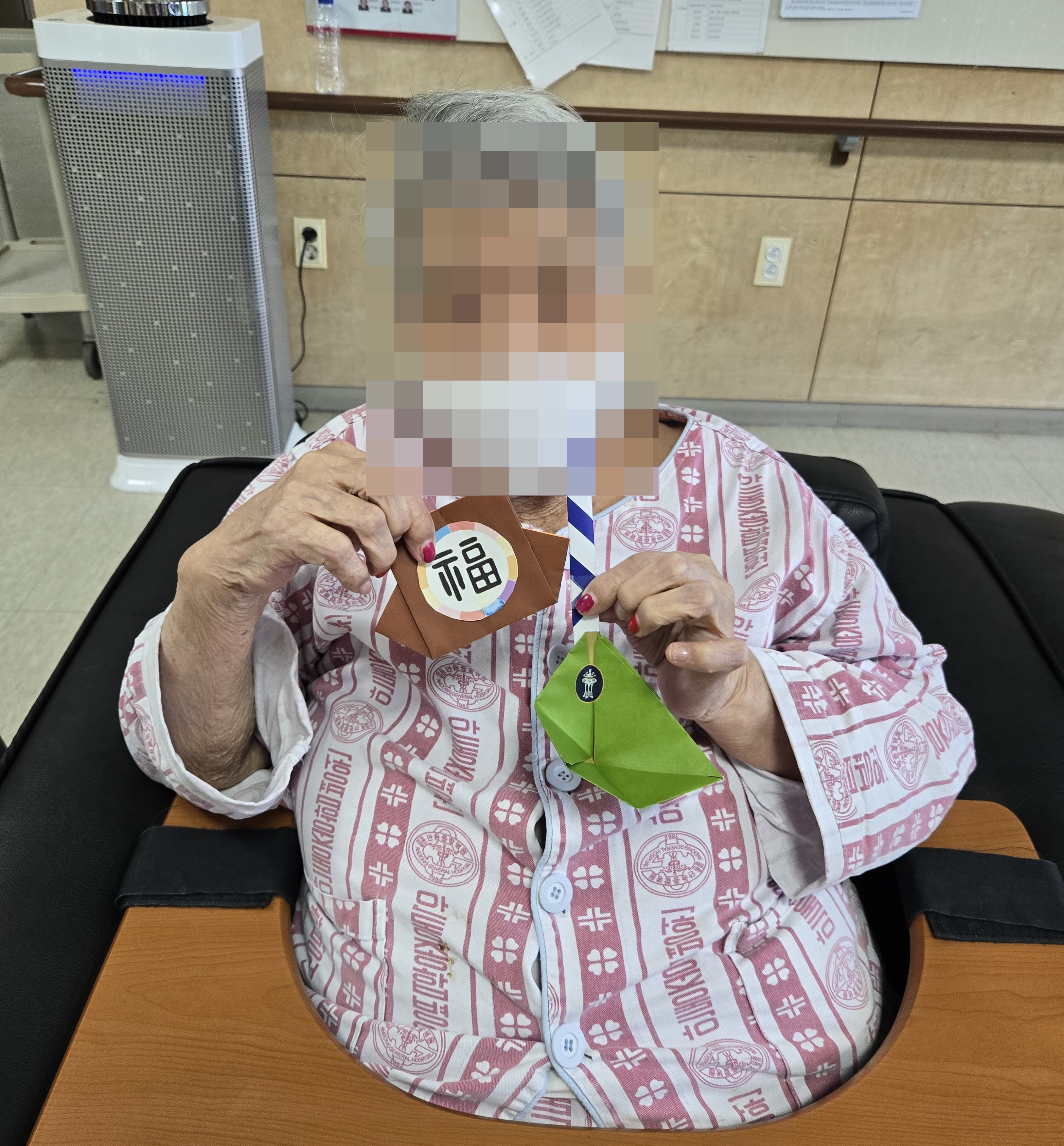 2025년 01월 프로그램(종이접기)