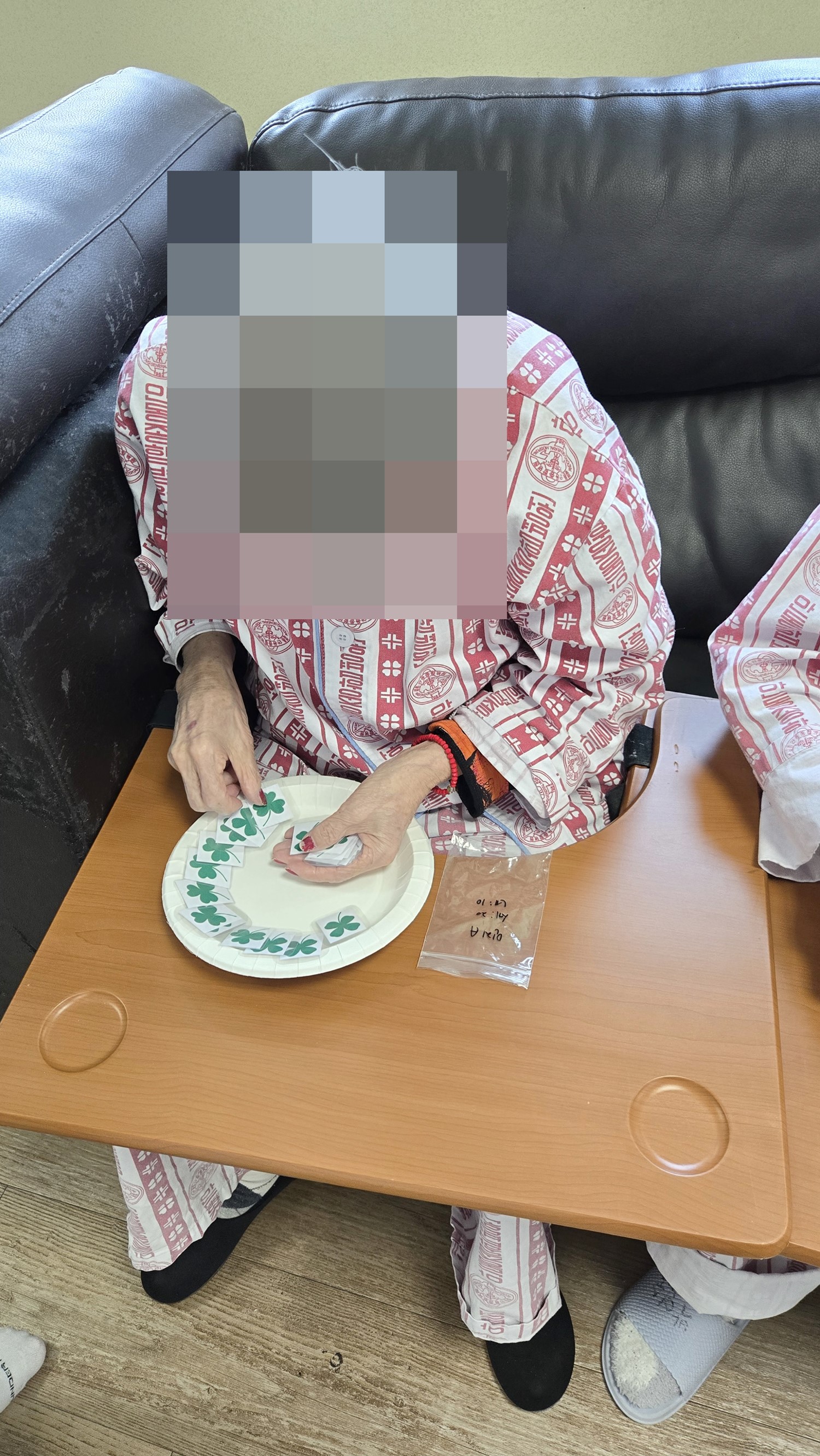 2025년 04월 프로그램(클로버 찾기)