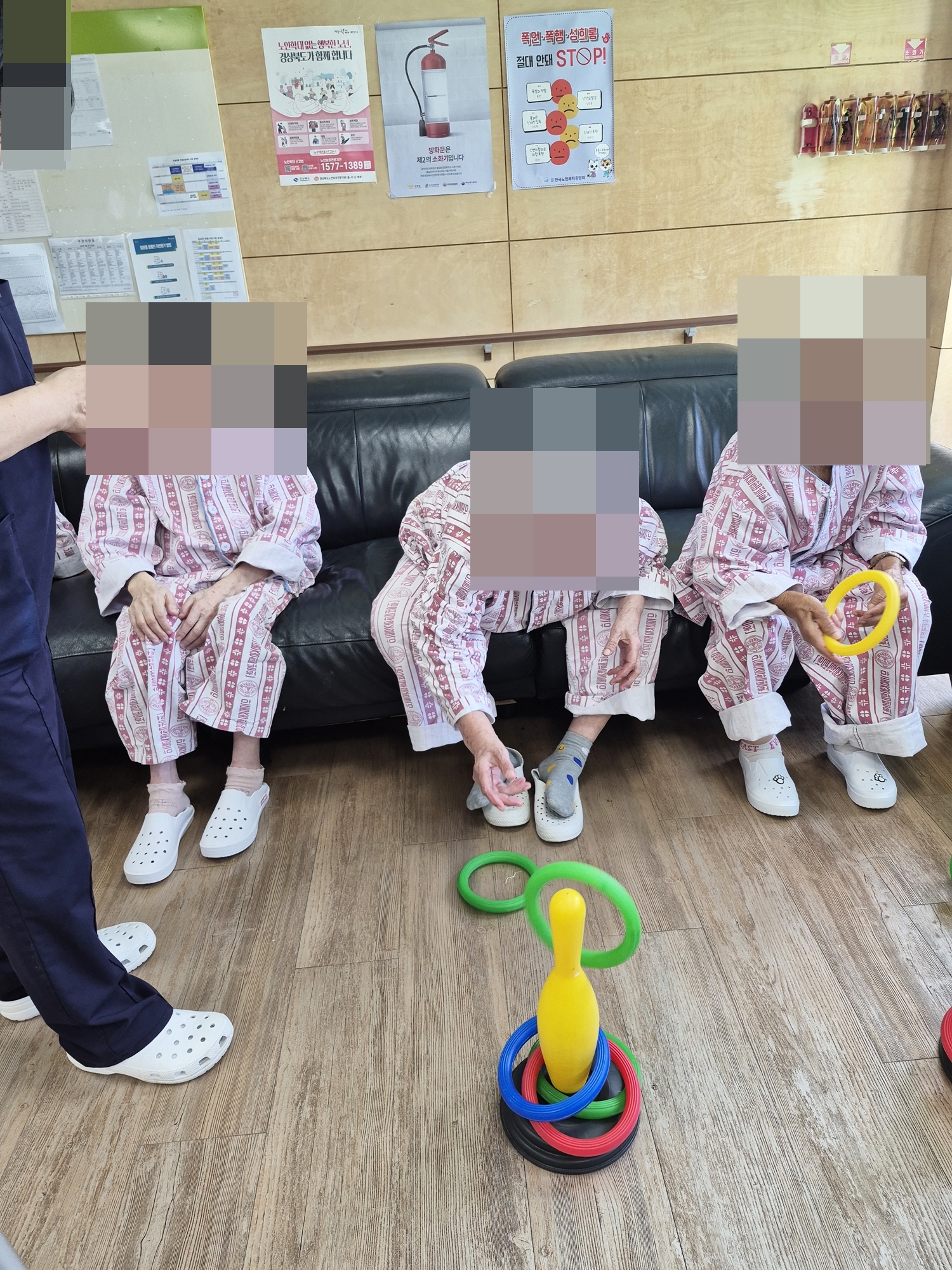 2026년 06월 프로그램(고리던지기)