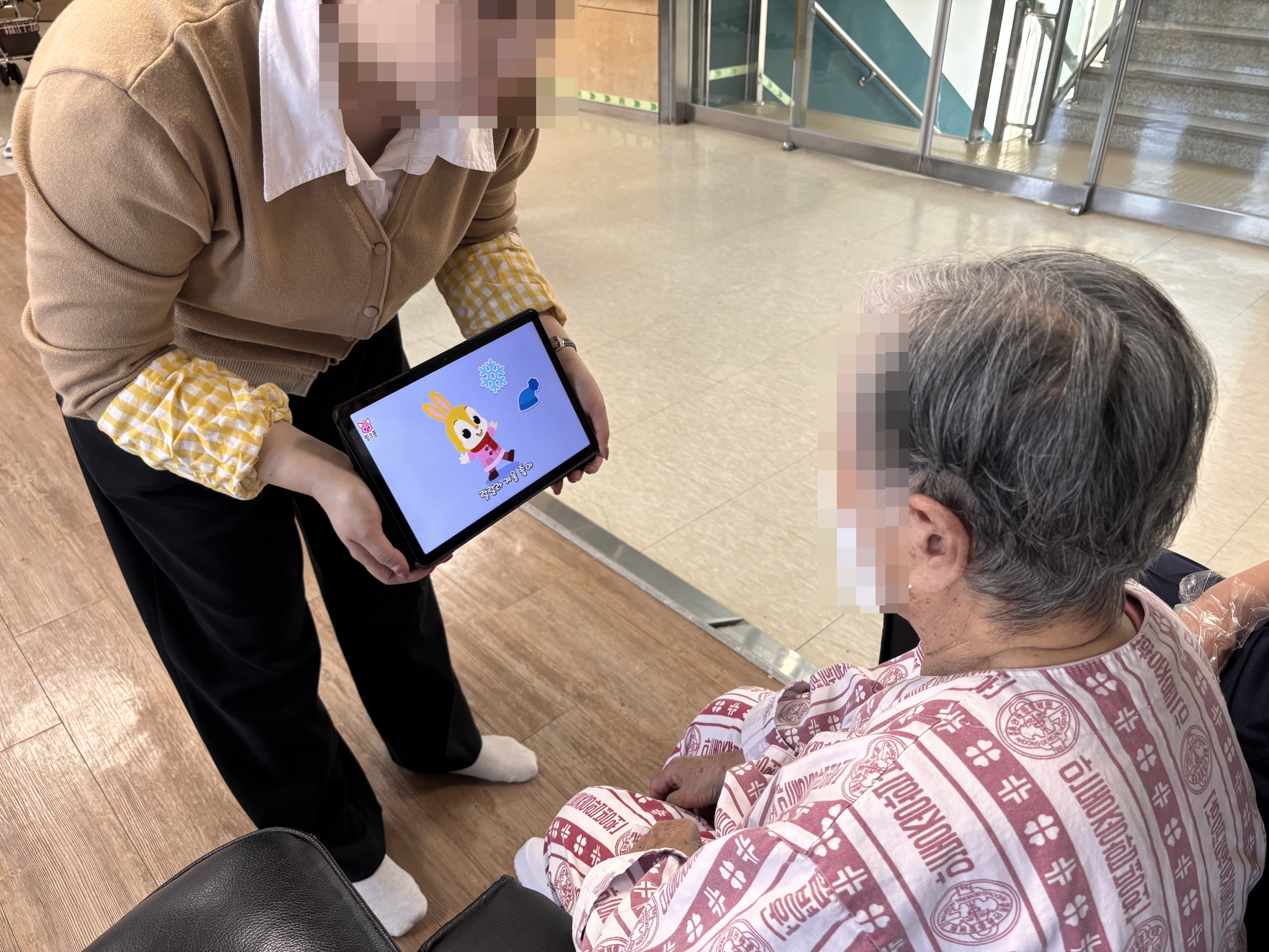2025년 01월 프로그램(계절알기)